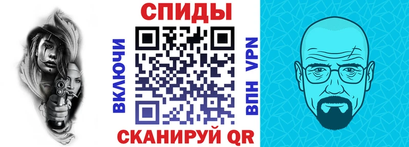 Амфетамин VHQ купить наркоту Гудермес