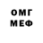 МЕТАДОН кристалл Vedanshu Gonekar
