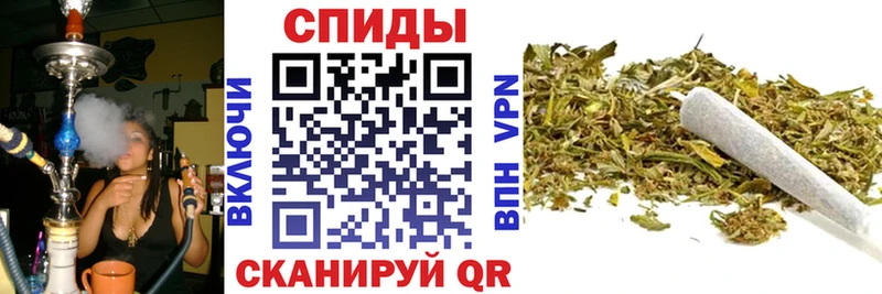 где можно купить ОМГ ОМГ зеркало БУТИРАТ BDO 33% Гудермес