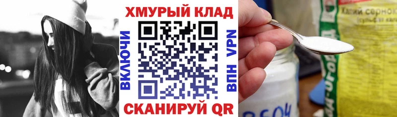 хочу   Гудермес  ГЕРОИН белый 