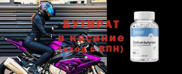 ПСИЛОЦИБИНОВЫЕ ГРИБЫ Белоозёрский