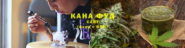 ПСИЛОЦИБИНОВЫЕ ГРИБЫ Белоозёрский