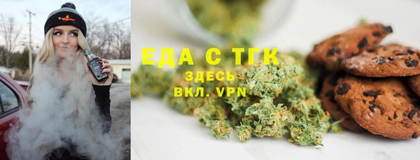 ПСИЛОЦИБИНОВЫЕ ГРИБЫ Белоозёрский