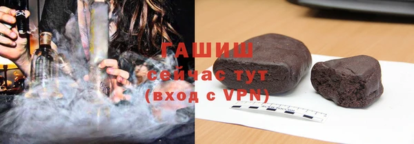 ПСИЛОЦИБИНОВЫЕ ГРИБЫ Белоозёрский
