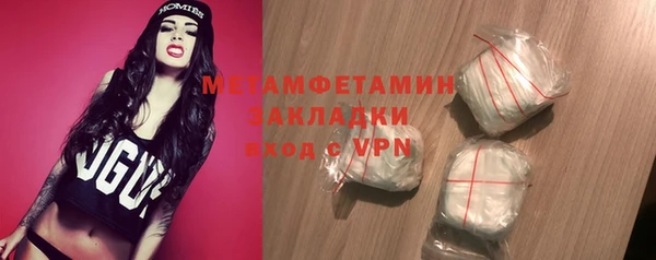 ПСИЛОЦИБИНОВЫЕ ГРИБЫ Белоозёрский