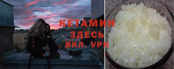 ПСИЛОЦИБИНОВЫЕ ГРИБЫ Белоозёрский