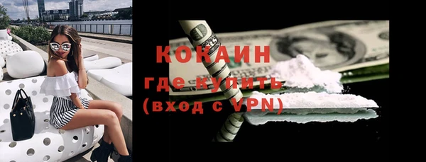 ПСИЛОЦИБИНОВЫЕ ГРИБЫ Белоозёрский