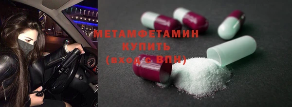 ПСИЛОЦИБИНОВЫЕ ГРИБЫ Белоозёрский