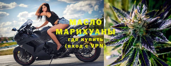 ПСИЛОЦИБИНОВЫЕ ГРИБЫ Белоозёрский