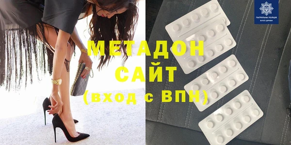 ПСИЛОЦИБИНОВЫЕ ГРИБЫ Белоозёрский
