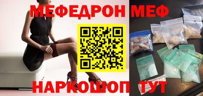 каннабис Донской