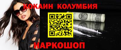 mdpv Будённовск