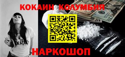 mdpv Будённовск
