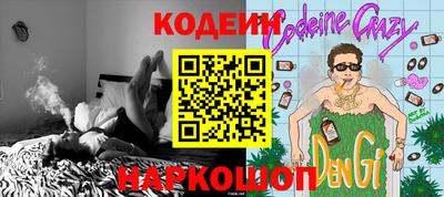 mdpv Будённовск
