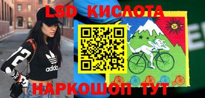 молекула духа Бугуруслан