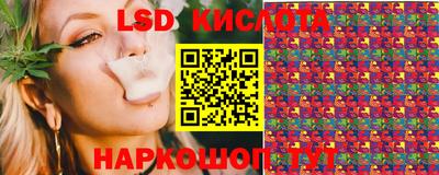 spice Донецк