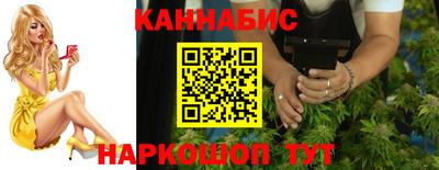 соль курить ск Бузулук