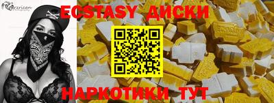 mdpv Будённовск