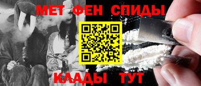 соль курить ск Бузулук