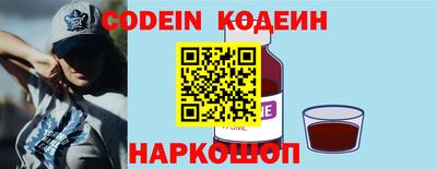 mdpv Будённовск
