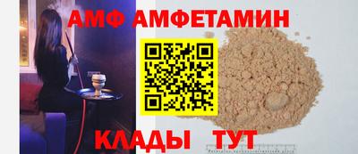 mdpv Будённовск