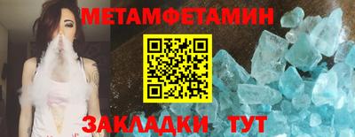 ешки Дубна