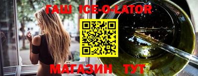 mdpv Будённовск