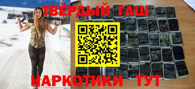 mdpv Будённовск