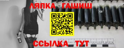 ешки Дубна