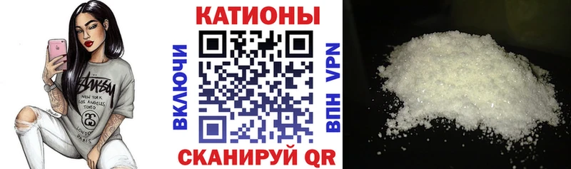 Меф мука Гудермес